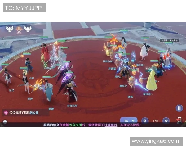 兰斯与奥尔良激战正酣5月6日精彩对决不容错过